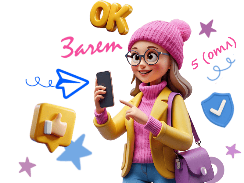Заказать контрольную работу, купить контрольную работу, написать контрольную работу на заказ